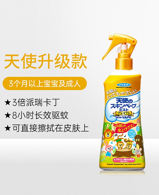  VAPE�(q��)�x���F���o(w��)�㣩