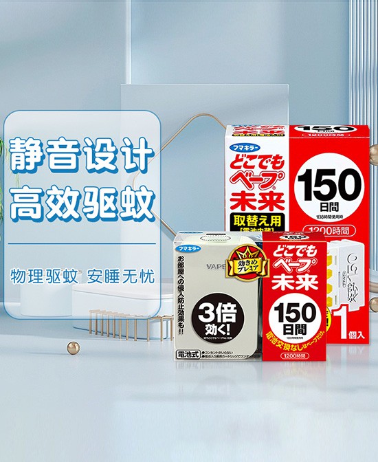  VAPEδ��(l��i)�(q��)����