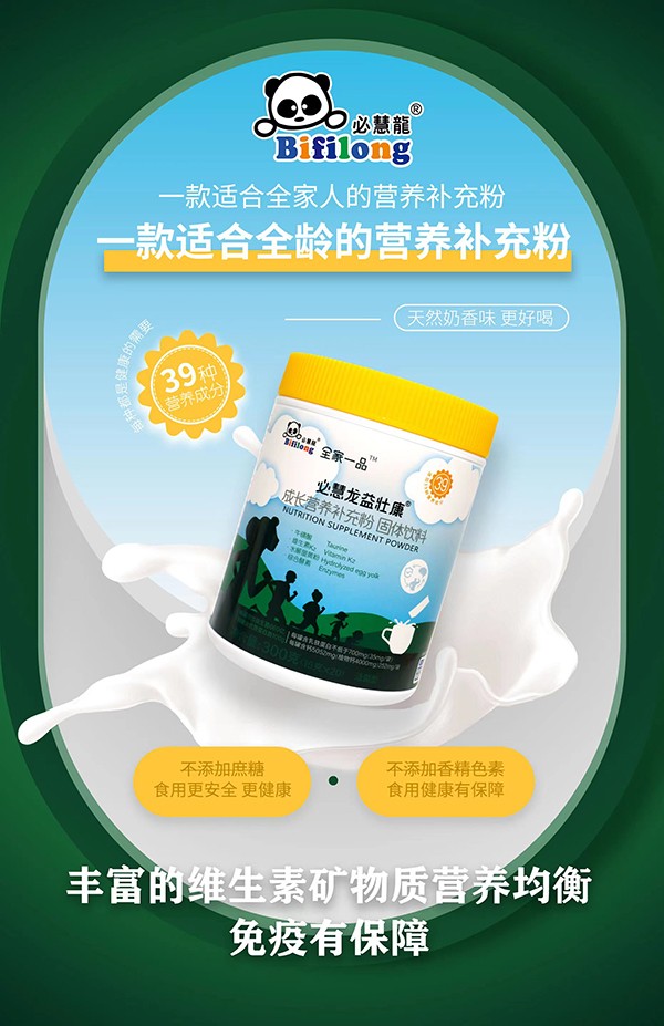  �ػ�����ѿ����L(zh��ng)�I(y��ng)�B(y��ng)�a(b��)���2