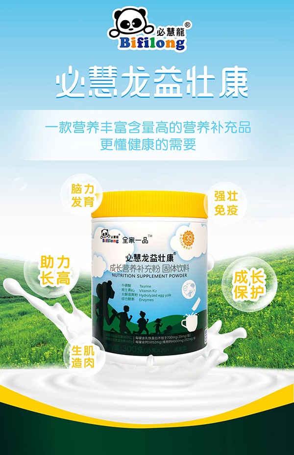  �ػ�����ѿ����L(zh��ng)�I(y��ng)�B(y��ng)�a(b��)���1