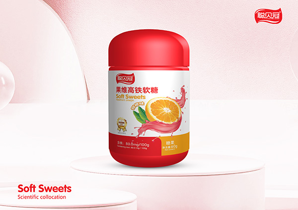 聰貝冠果維高鐵軟糖.jpg 聰貝冠果維高鐵軟糖.jpg