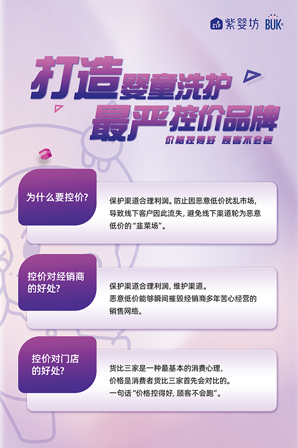 ��(y��n)�ؾW(w��ng)�j(lu��)����̓r���ϋ뷻�f�������� 02.png