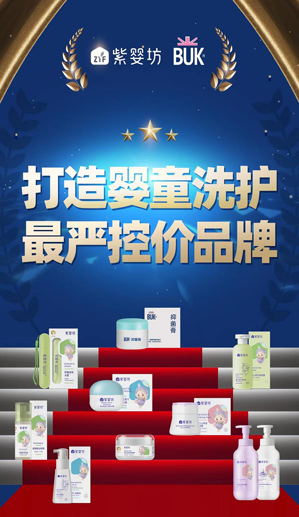 ��(y��n)�ؾW(w��ng)�j(lu��)����̓r���ϋ뷻�f�������� 03.png