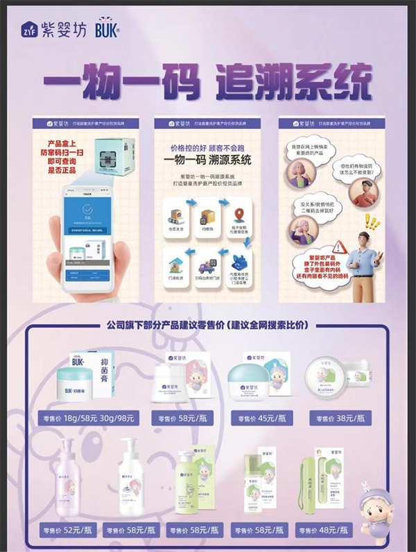 ��(y��n)�ؾW(w��ng)�j(lu��)����̓r���ϋ뷻�f�������� 04.png