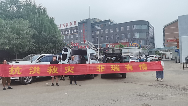 ����Ȟ�(z��i)���������������y�������Y�YԮ��(z��i)�^(q��)�����Є�(d��ng)�`��������