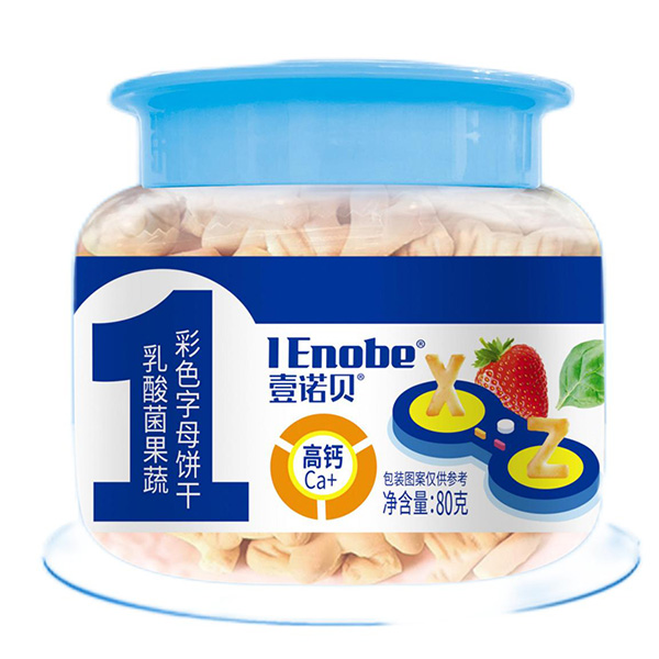 Ҽ�Zؐ���������� ��ɫ��ĸ80��.jpg