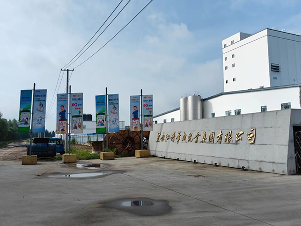 譜華威工廠溯源之旅.jpg 譜華威工廠溯源之旅.jpg