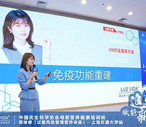  ��(��i)�SI(y��ng)�B(y��ng)Ʒ��(hu��)�h�DƬ05