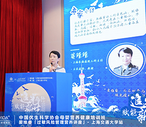  ��(��i)�SI(y��ng)�B(y��ng)Ʒ��(hu��)�h�DƬ01