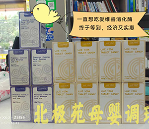  ��(��i)�SI(y��ng)�B(y��ng)Ʒ�10