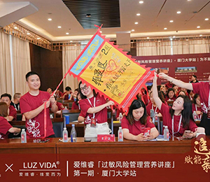  ��(��i)�SI(y��ng)�B(y��ng)Ʒ��(hu��)�h�DƬ21