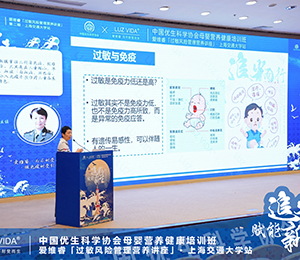  ��(��i)�SI(y��ng)�B(y��ng)Ʒ��(hu��)�h�DƬ35