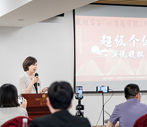  ��(��i)�SI(y��ng)�B(y��ng)Ʒ��(hu��)�h�DƬ15