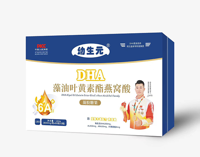 幼生元DHA藻油葉黃素酯燕窩酸凝膠糖果180粒.jpg 幼生元DHA藻油葉黃素酯燕窩酸凝膠糖果180粒.jpg