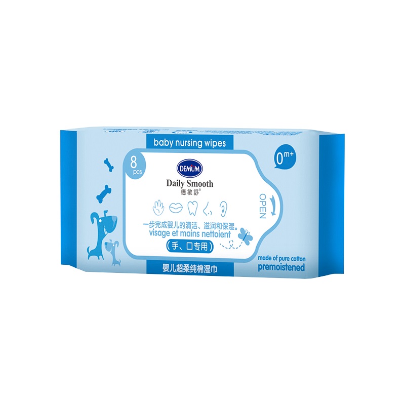 德敏舒嬰幼兒超柔純棉濕巾8片裝.jpg 德敏舒嬰幼兒超柔純棉濕巾8片裝.jpg