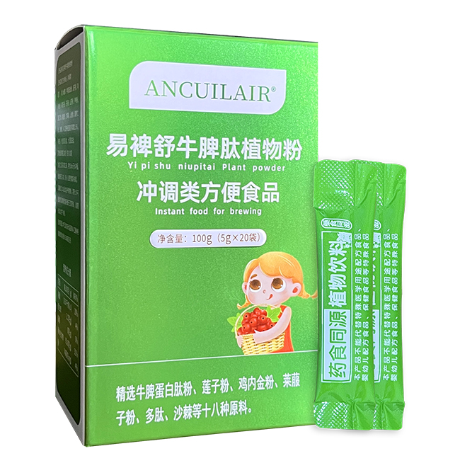 ���Ɔ�Ʒ���u�������R������ţƢ��ֲ�������ˎʳͬԴ+�ġ��M������עƢθ������