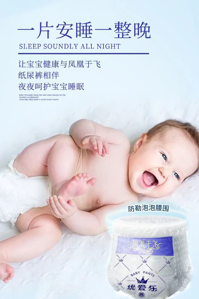  ��(y��u)��(��i)��(l��)�P�����w�냺����ѝ