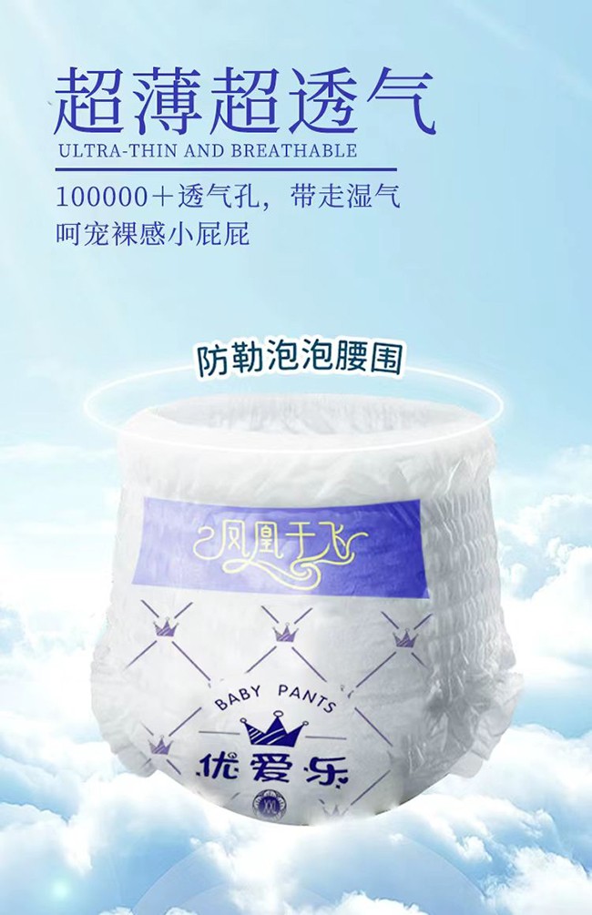  ��(y��u)��(��i)��(l��)�P�����w�냺����ѝ