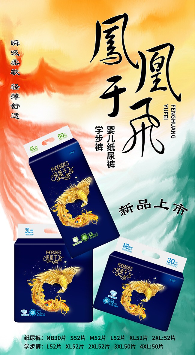  ��(y��u)��(��i)��(l��)�P�����w�냺����ѝ