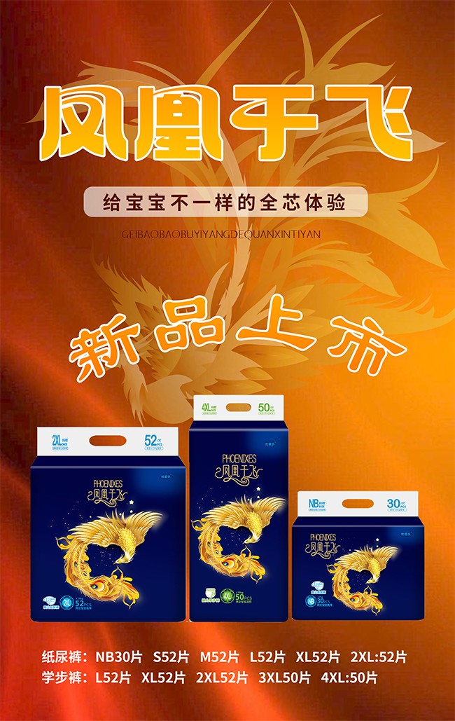  ��(y��u)��(��i)��(l��)�P�����w�냺����ѝ