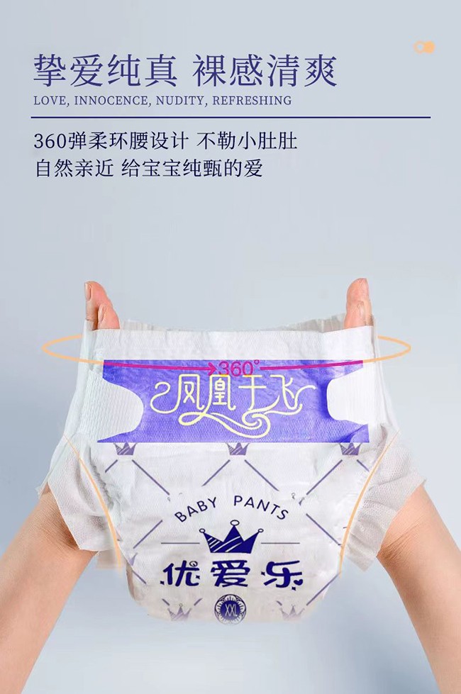  ��(y��u)��(��i)��(l��)�P�����w�냺����ѝ