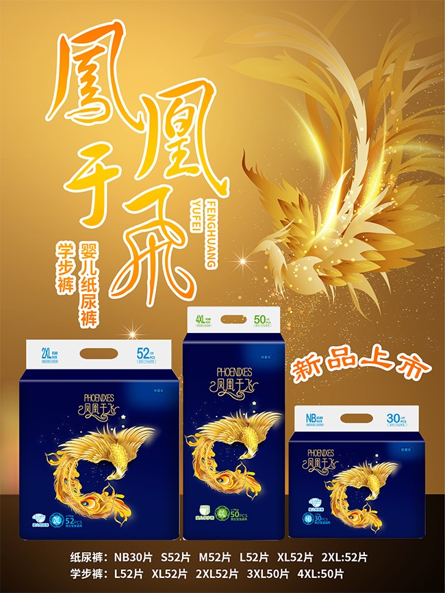  ��(y��u)��(��i)��(l��)�P�����w�냺����ѝ