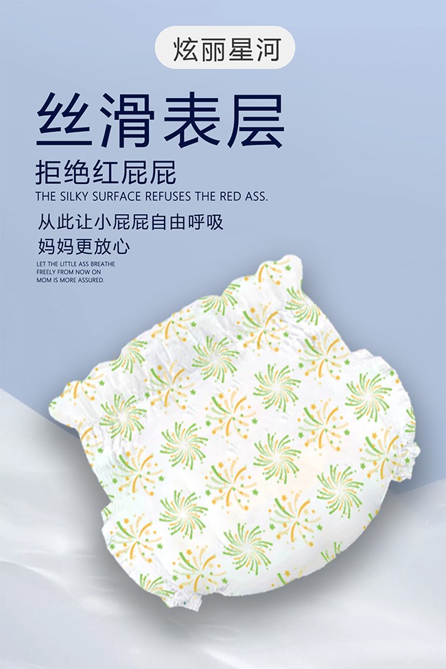  ���Ō�ؐ�����ǺӋ냺����ѝ