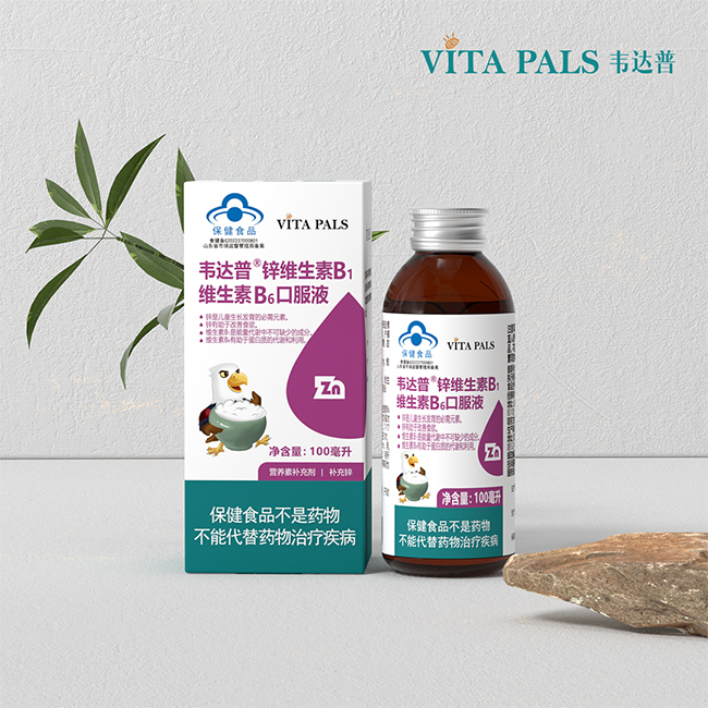 100ml���������ԃr�����f�_���\�S����B1B6�ڷ�Һ��������ĸ���Ј�