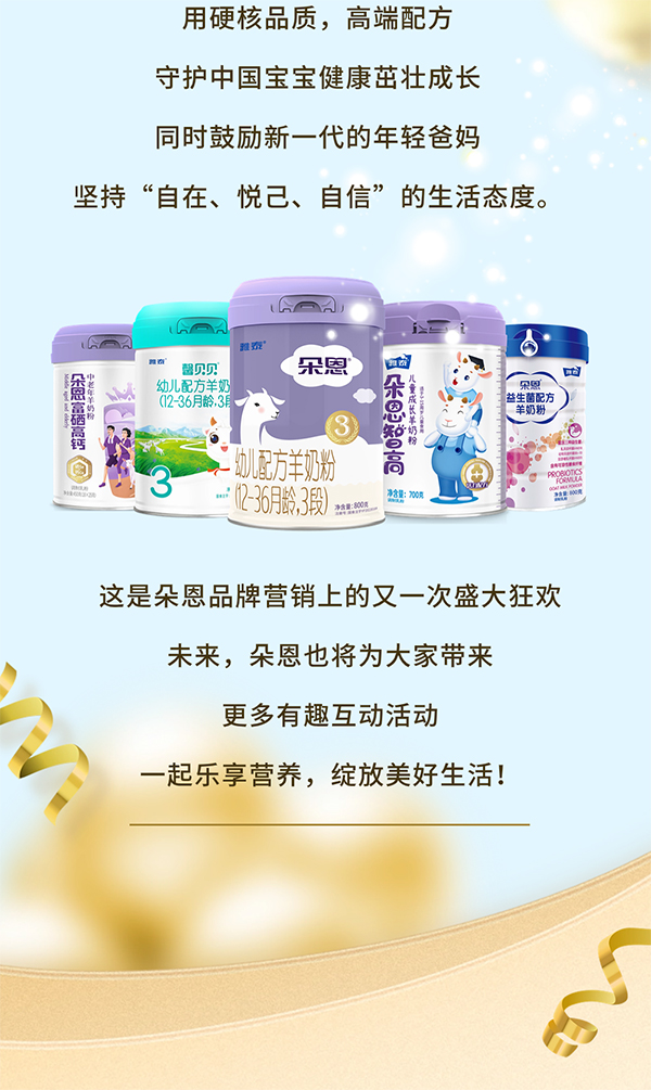 �������ȫ���΄�(w��)���չ� (6).jpg