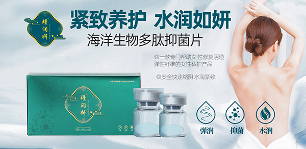 誝�(r��n)�����ļ�(x��)��(ji��)���l(f��)���P(gu��n)ע˽���B(y��ng)�o(h��)�����o(h��)Ů������