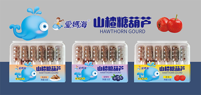 ��Ʒ�������ۋ���ɽ��Ǻ��J ������ζ���؂�