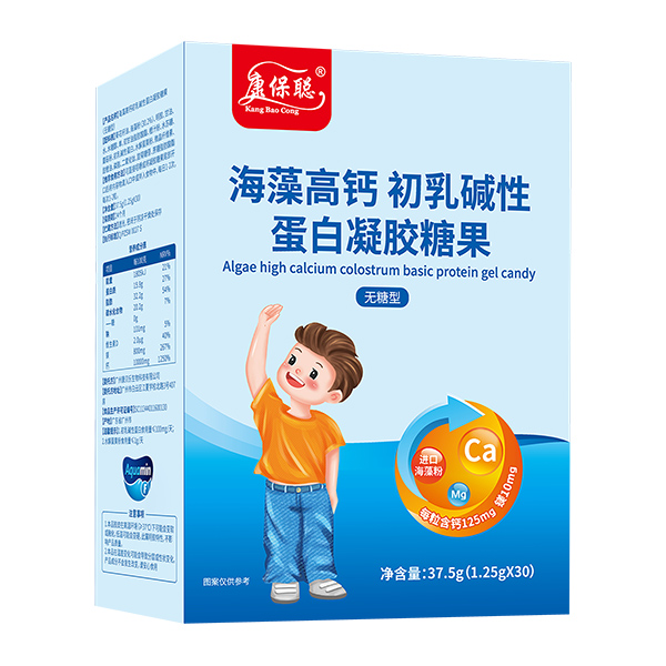 康保聰海藻高鈣初乳堿性蛋白凝膠糖果.jpg 康保聰海藻高鈣初乳堿性蛋白凝膠糖果.jpg