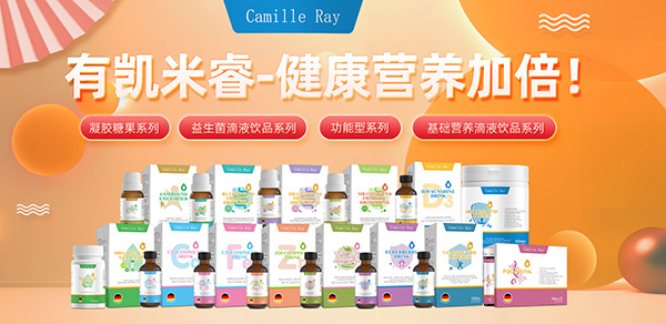 Camille Ray�P��I�B(y��ng)Ʒ.jpg