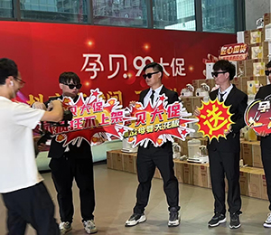  2��ؐ��ӬF���D