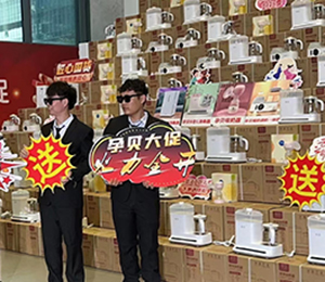 2��ؐ��ӬF���D002