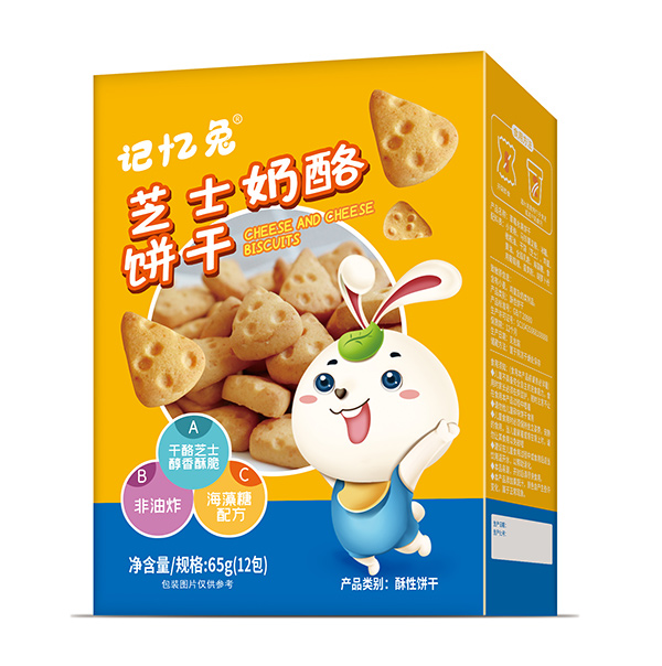 ӛ����֥ʿ�������������ռ��ͯ��ʳ���L(f��ng)��