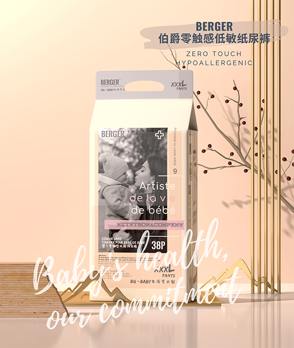 �������|�е�������ѝ (22).jpg