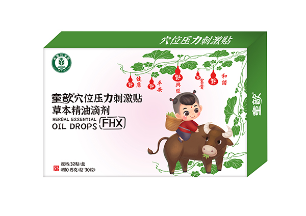 ͯ�Ѩλ�����̼��N�ݱ����͵΄���ô�������Æ���