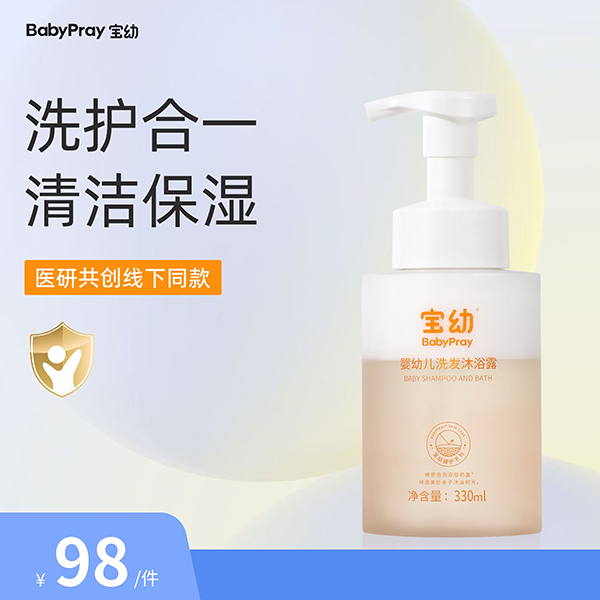  ���׋��׃�ϴ�l(f��)��ԡ¶01