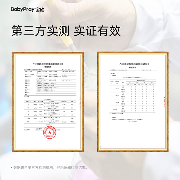  ���׋��׃�ϴ�l(f��)��ԡ¶05