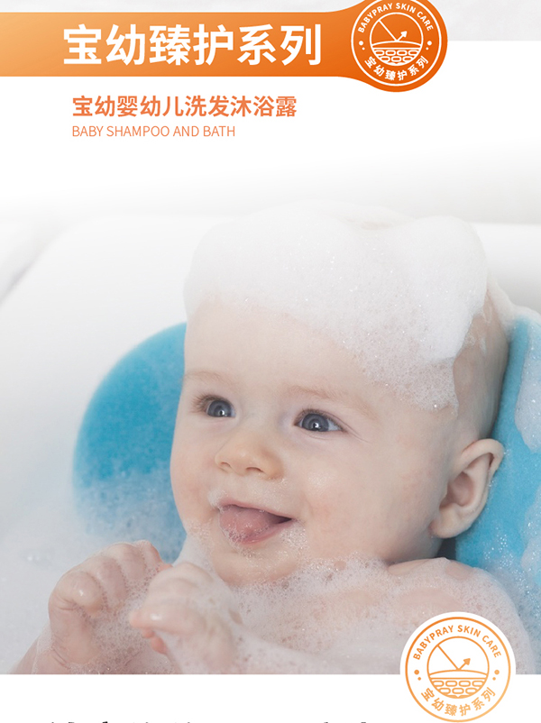  ���׋��׃�ϴ�l(f��)��ԡ¶Ԕ���_02