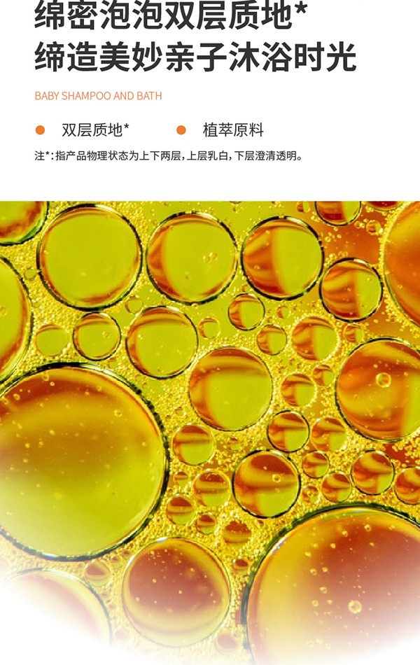  ���׋��׃�ϴ�l(f��)��ԡ¶Ԕ���_03