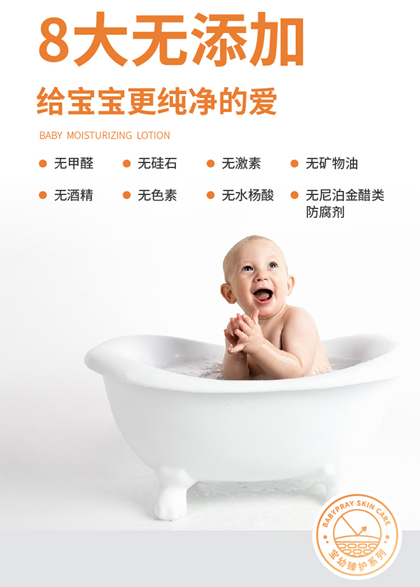  ���׋��׃�ϴ�l(f��)��ԡ¶Ԕ���_05