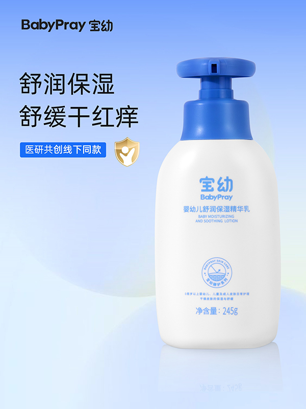  ���׋��׃��杙(r��n)�����A�� 245g