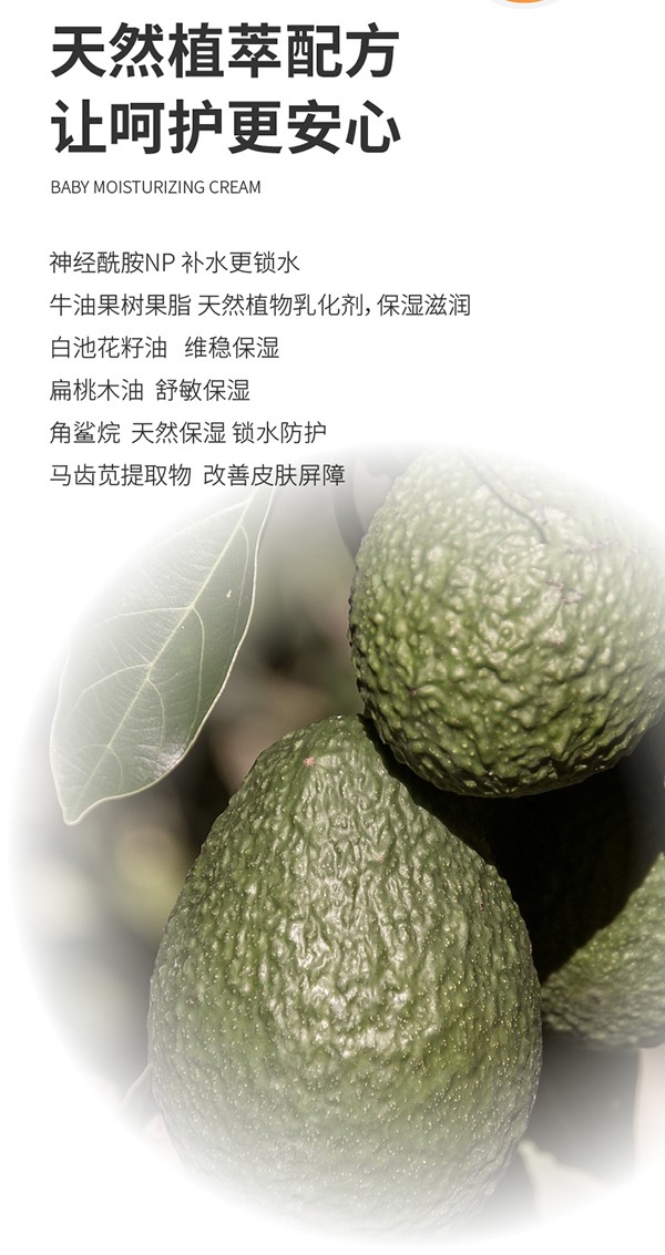  ���׋��׃��杙�����A˪Ԕ���_04