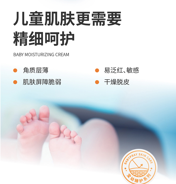  ���׋��׃��杙�����A˪Ԕ���_03