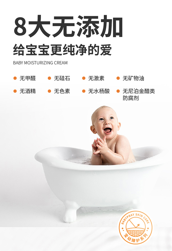  ���׋��׃��杙�����A˪Ԕ���_05