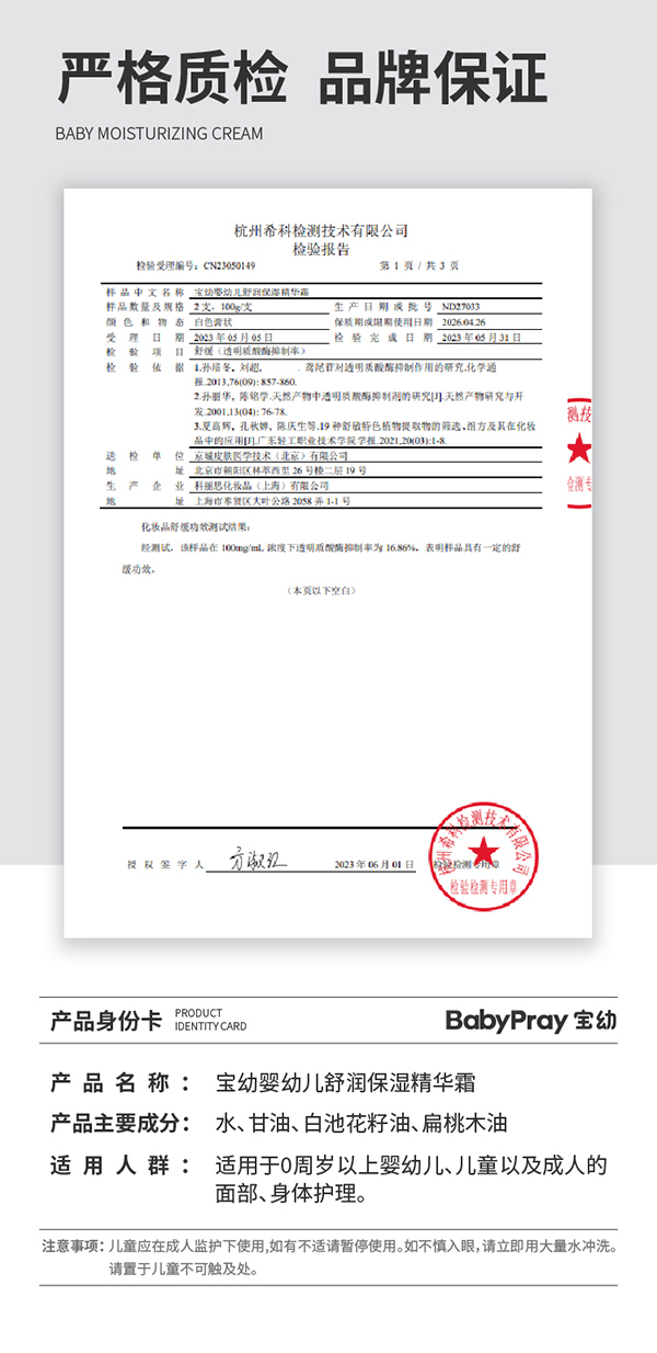  ���׋��׃��杙�����A˪Ԕ���_07