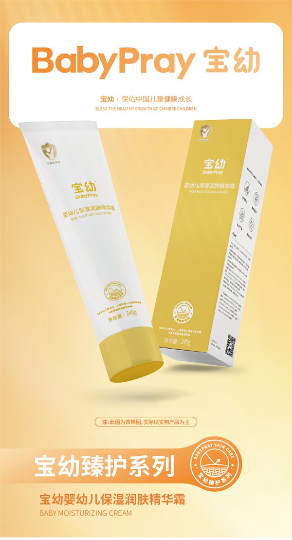  ���׋��׃��杙�����A˪Ԕ���_01