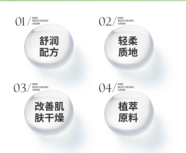  ���׋�ͯ�杙������˪Ԕ���_02